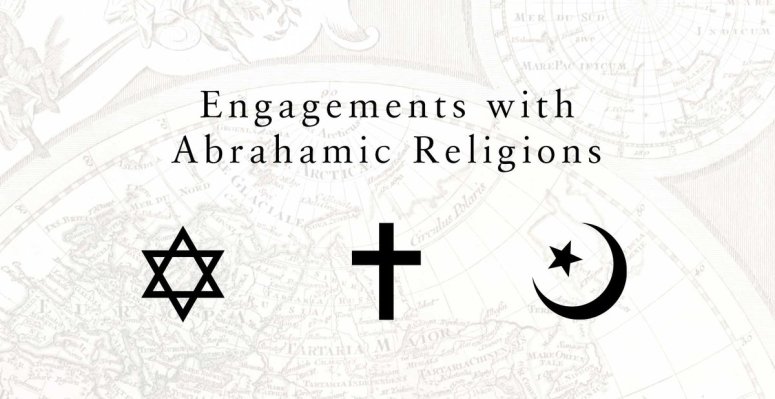 abrahamic faiths
